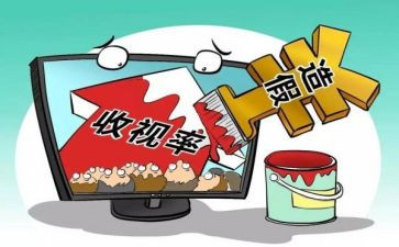 维护团结的演讲稿5篇