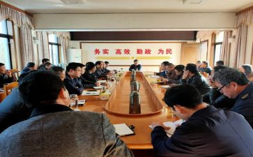 标委会工作计划精选8篇