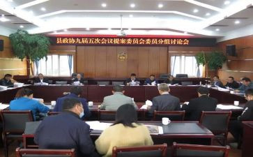 2024年村委会出纳述职报告6篇