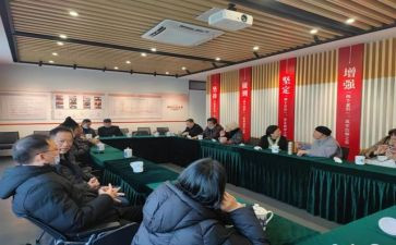 班委会工作计划最新8篇
