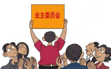 班委会工作计划优秀8篇