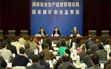 班委会班级工作总结6篇