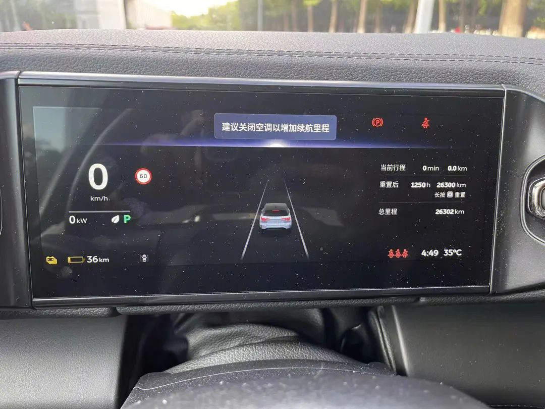 蔚来活动策划通用7篇
