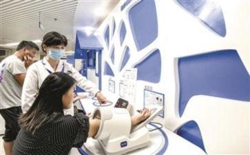 社区卫生室工作总结6篇