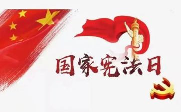 中班环保小卫士教案6篇