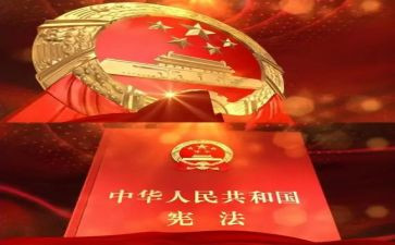 大班环保小卫士教案反思5篇