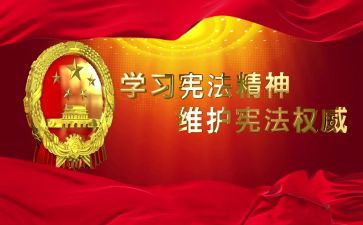 环保小卫士教案优质5篇