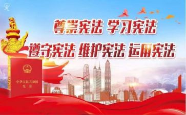 环保小卫士演讲稿推荐6篇