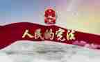 大班社会环保小卫士教案及反思6篇