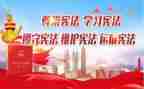环保小卫士演讲稿推荐6篇