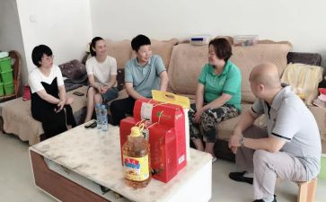 党日活动走访慰问活动总结8篇