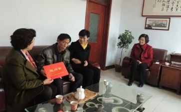 镇慰问活动总结模板7篇