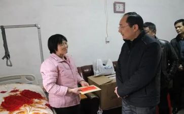 慰问走访活动总结7篇