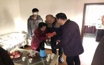 省慰问讲话稿最新6篇