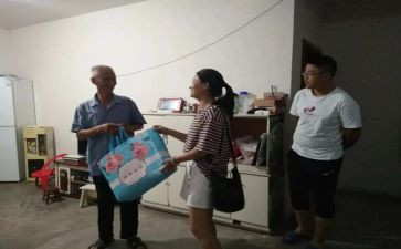 敬老月慰问活动方案参考5篇