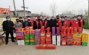 慰问走访活动总结推荐8篇