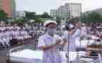 卫校毕业鉴定自我鉴定参考6篇