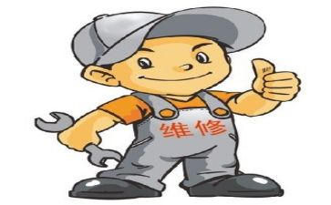 2024维修工作总结优秀8篇