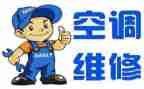 维修年终工作总结范文7篇