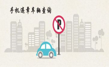 电力a类违章反思心得体会5篇