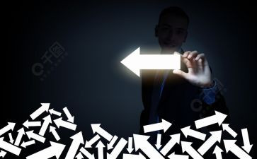 数学位置的教案8篇