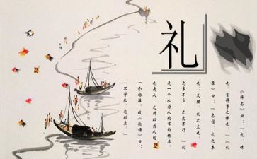 津沽文化活动总结通用7篇