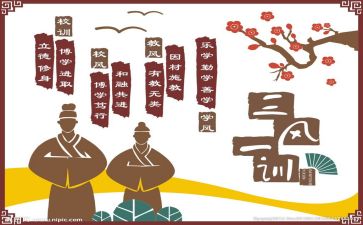 文化的心得体会通用7篇
