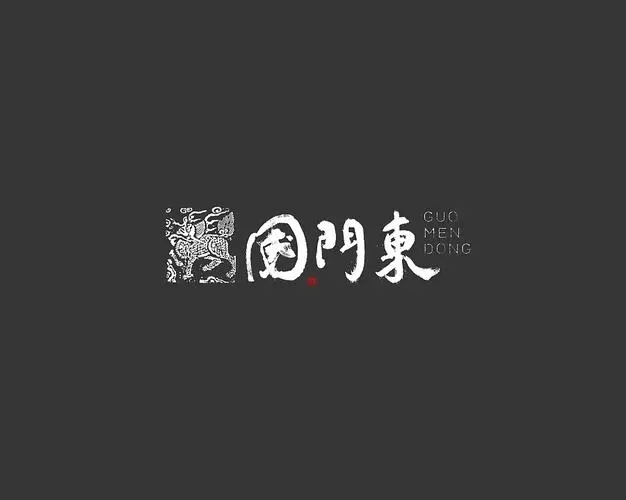 介绍文化的作文7篇
