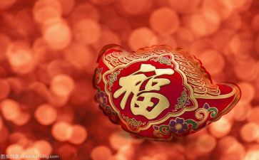 闽学文化心得体会6篇