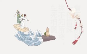 文化的心得体会最新7篇