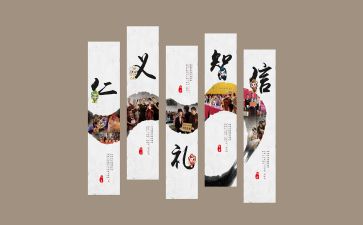 津沽文化活动总结模板6篇