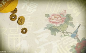 藏文化作文最新7篇