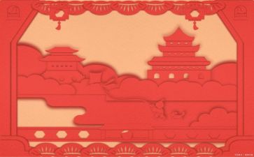 关于丧文化的调查报告6篇