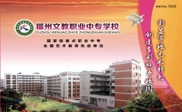 语文教师述职个人述职报告8篇