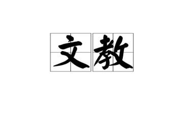 2024春六年级语文教学工作总结优质5篇