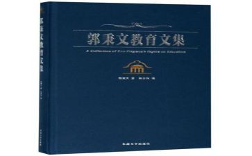 三四年级语文教学工作总结精选5篇