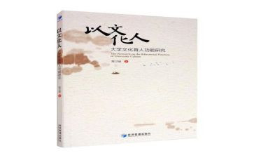 一年级语文教学工作总结最新6篇