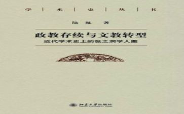 语文教师述职个人述职报告优质7篇