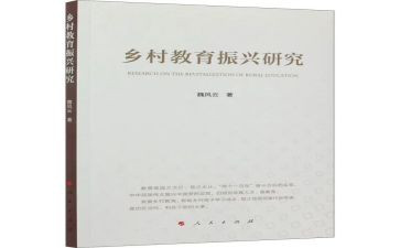 2024六年级语文教学工作计划通用8篇