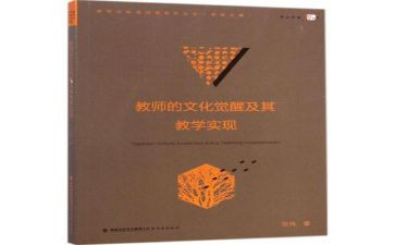 小学语文教师工作年度总结参考7篇