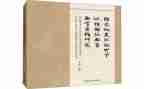 二年级上册语文教学工作总结推荐8篇