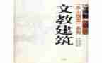 二年级语文教学计划优质5篇