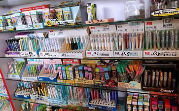 作文《我的文具》400字参考7篇