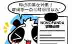 问卷调查报告的范文6篇