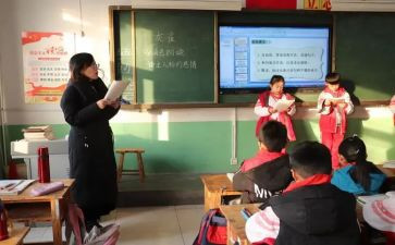 作文课感悟作文500字参考7篇