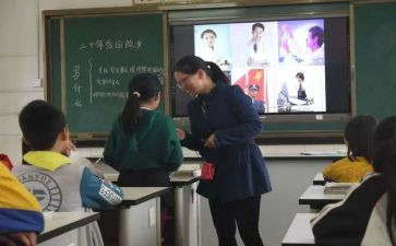 选语文课代表演讲稿通用5篇