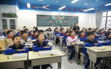 高中语文课演讲稿8篇
