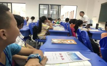 小学语文作文课教案7篇