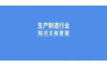 文控工作总结7篇