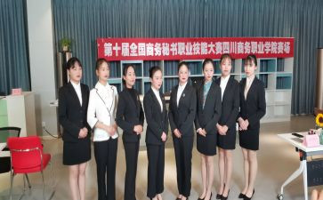 文秘行工作总结参考6篇